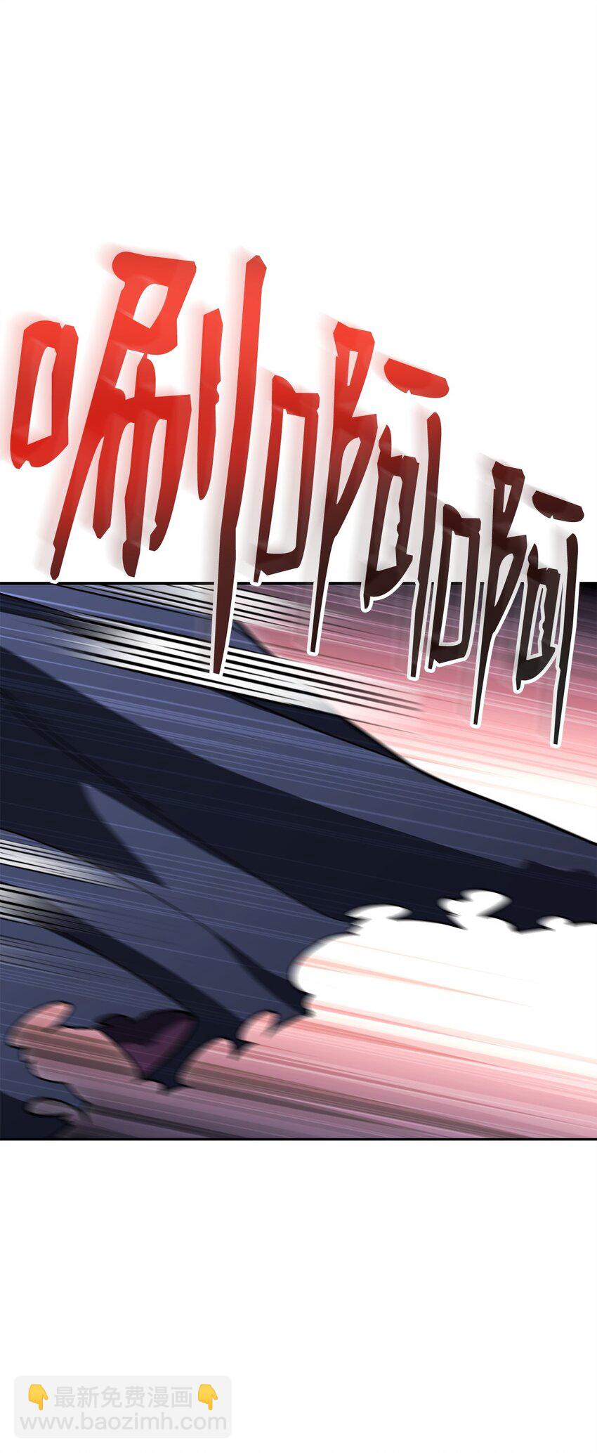 37 分胜负(1/3)-第37话