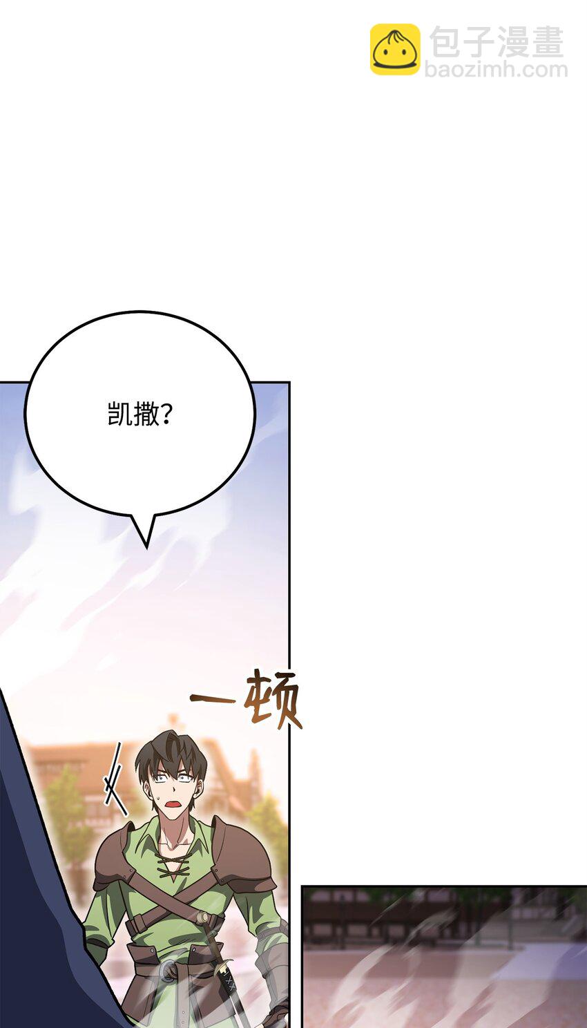 37 分胜负(1/3)-第37话