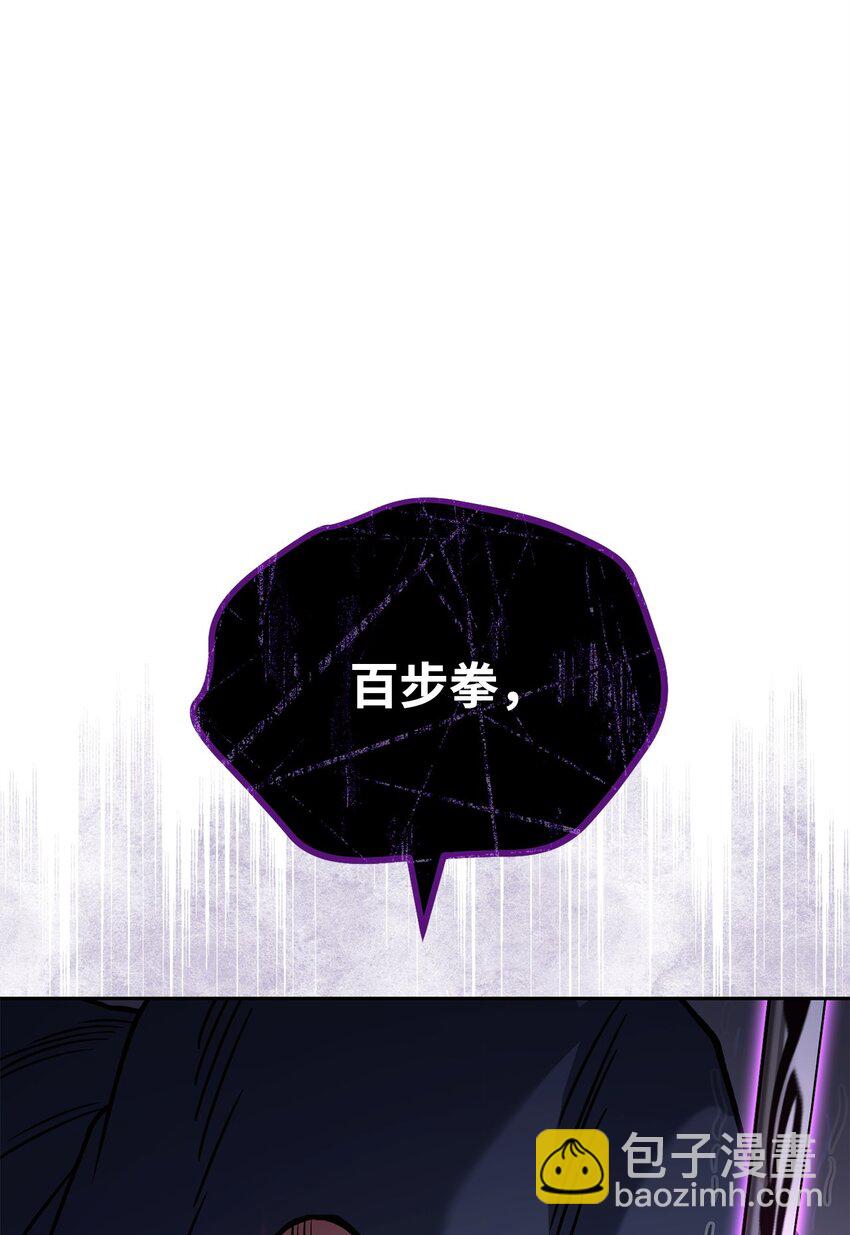 37 分胜负(1/3)-第37话