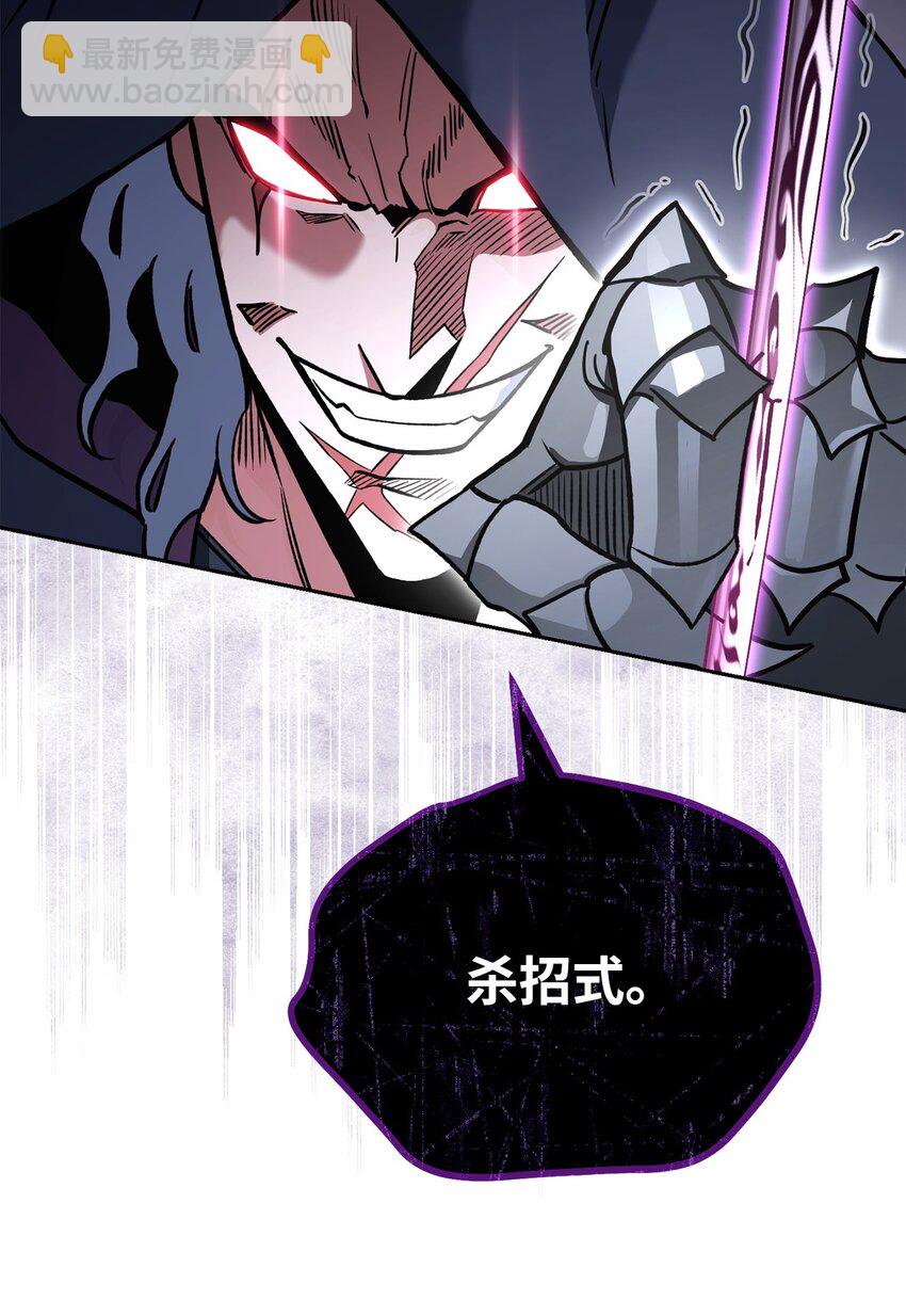 37 分胜负(1/3)-第37话