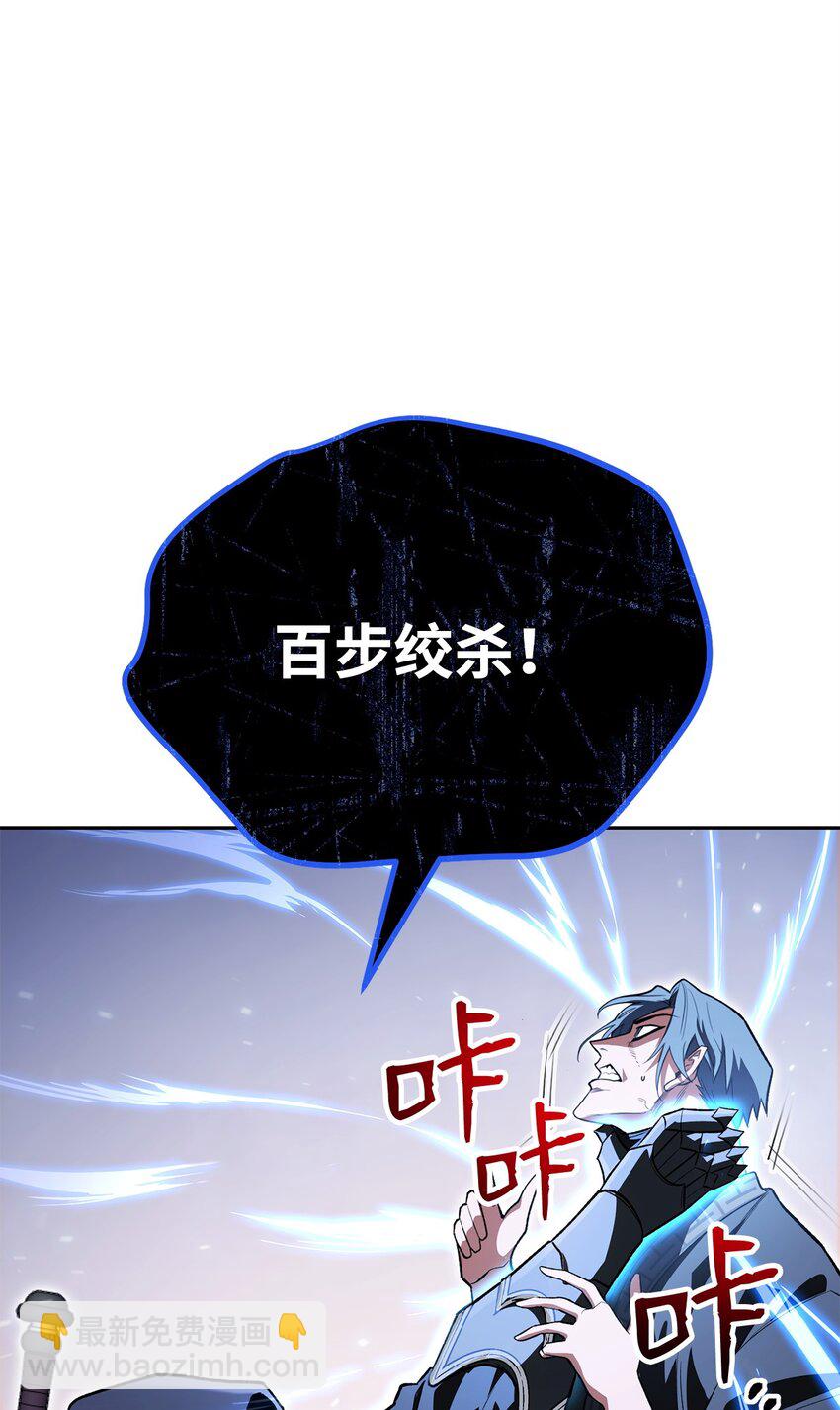 37 分胜负(1/3)-第37话