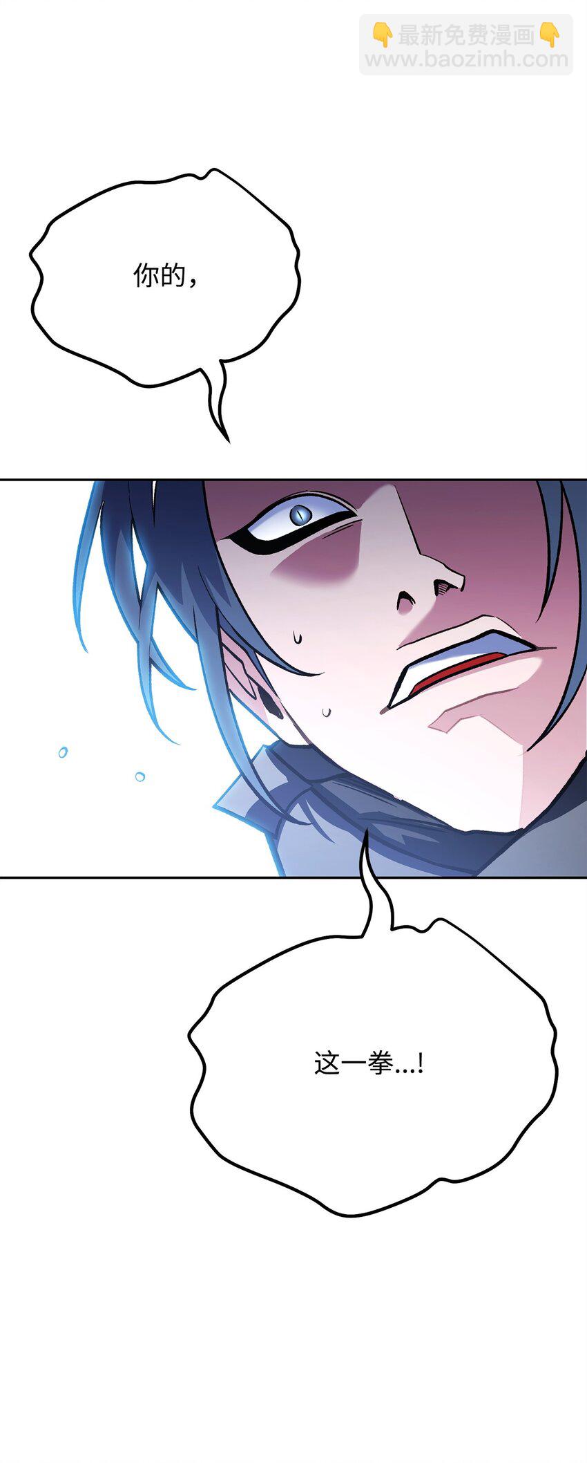 37 分胜负(1/3)-第37话