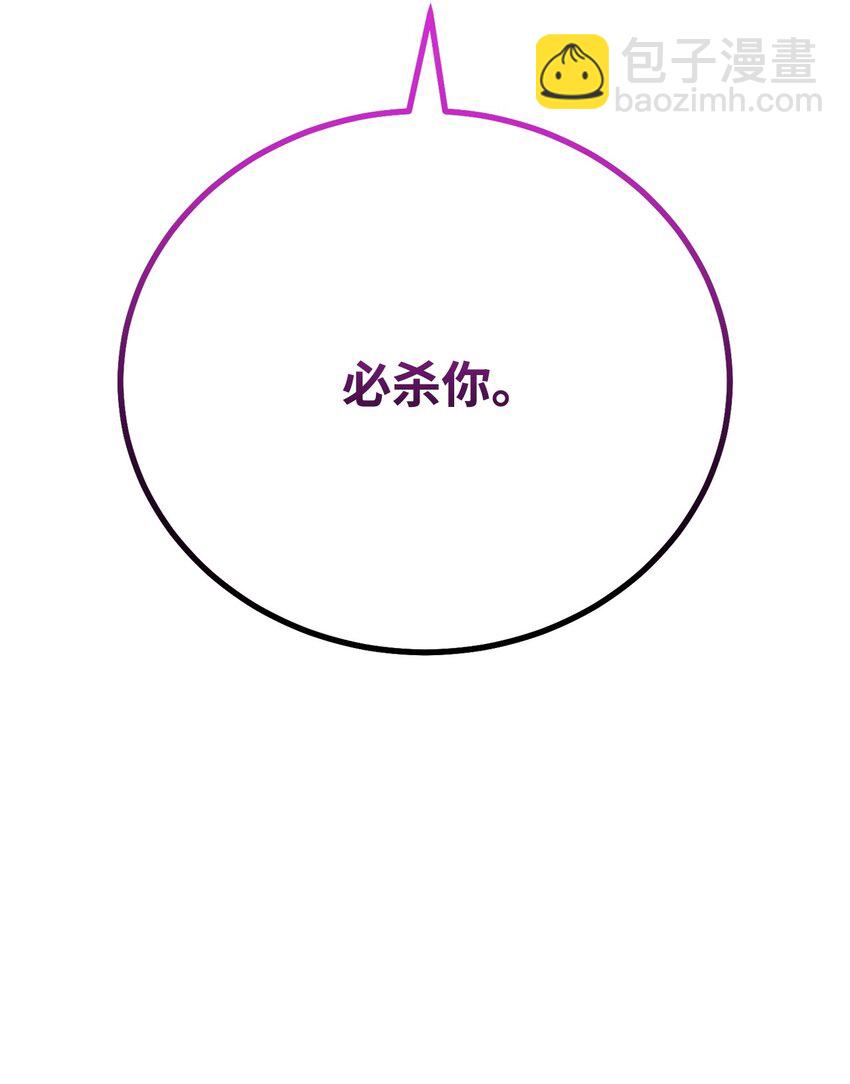 37 分胜负(1/3)-第37话
