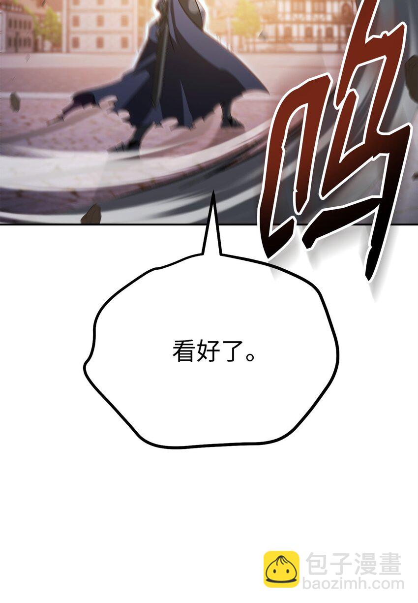 37 分胜负(1/3)-第37话