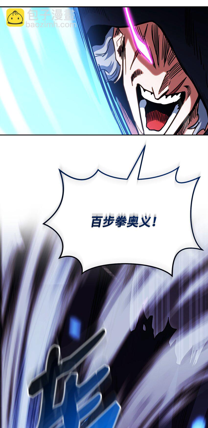 37 分胜负(1/3)-第37话