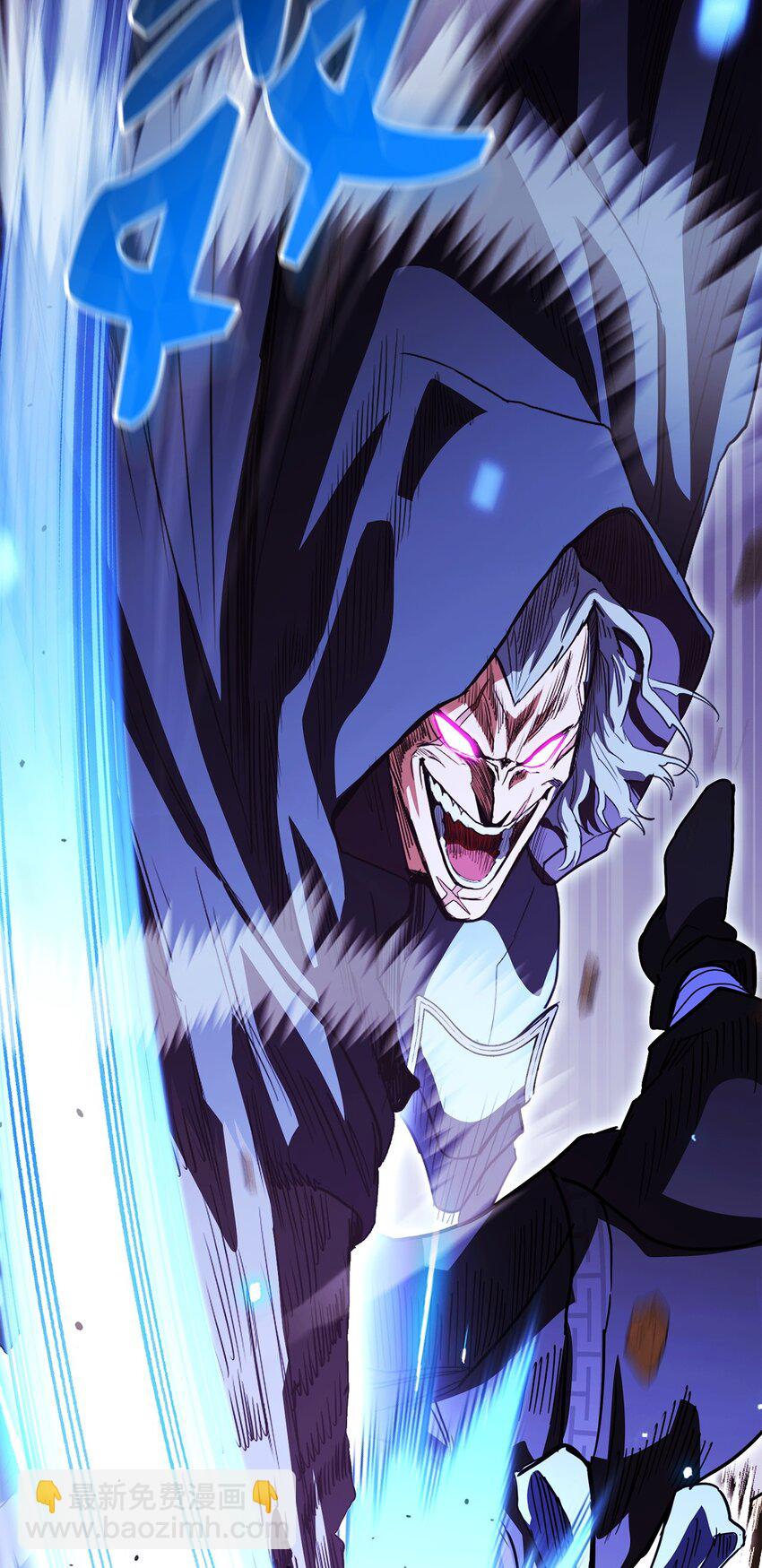 37 分胜负(1/3)-第37话