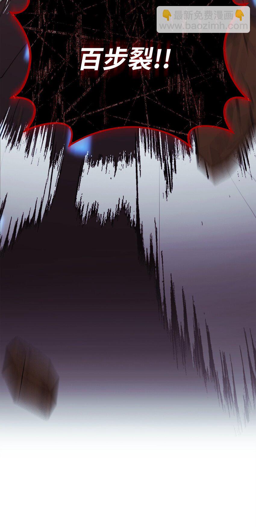 37 分胜负(1/3)-第37话