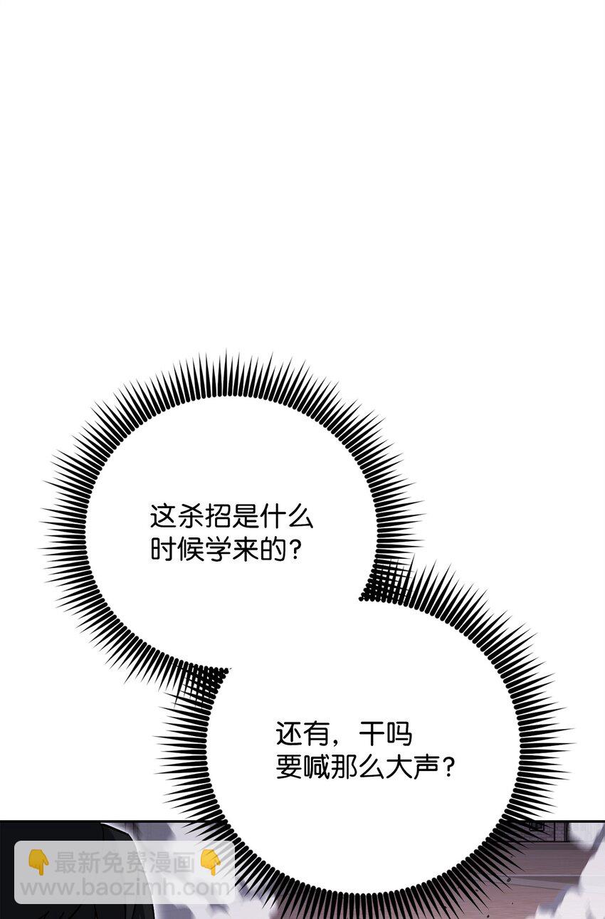 37 分胜负(1/3)-第37话