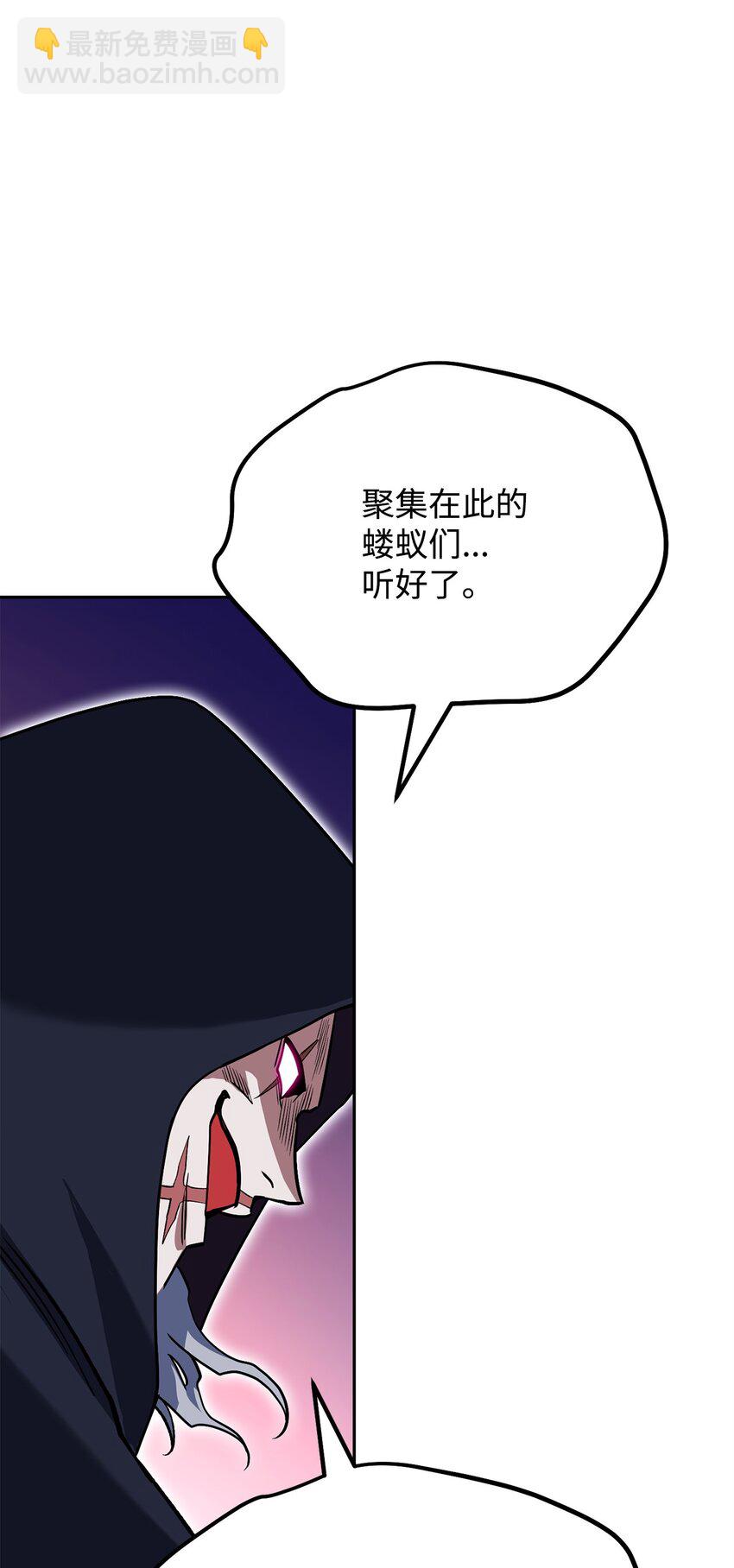 37 分胜负(1/3)-第37话