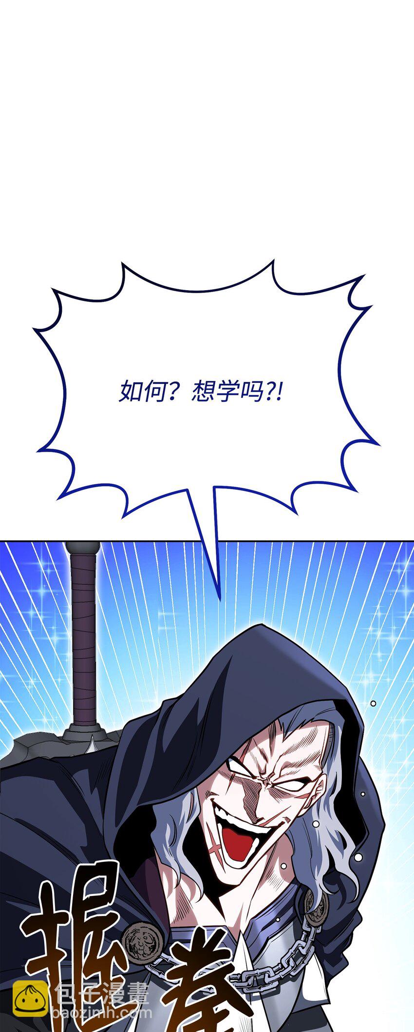 37 分胜负(1/3)-第37话