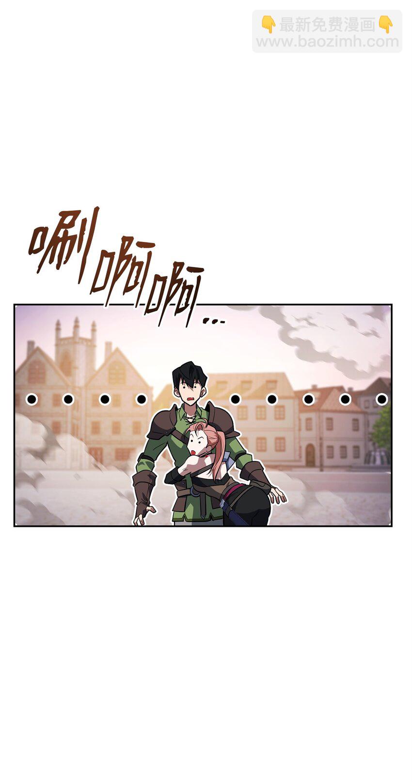 37 分胜负(1/3)-第37话