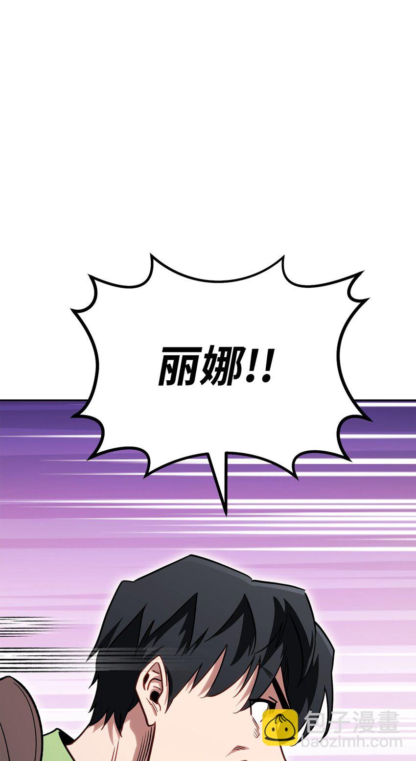 37 分胜负(1/3)-第37话