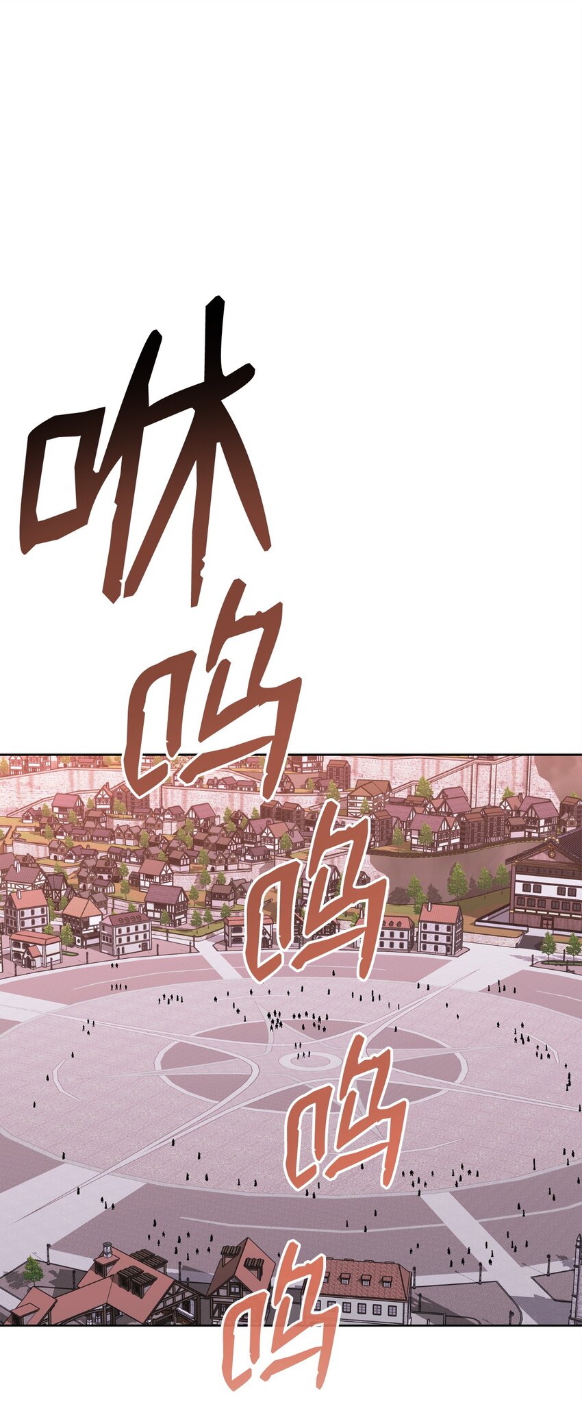 39 偷袭(1/3)-第39话