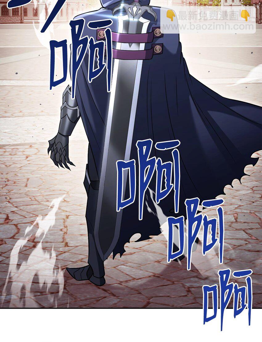 39 偷袭(1/3)-第39话