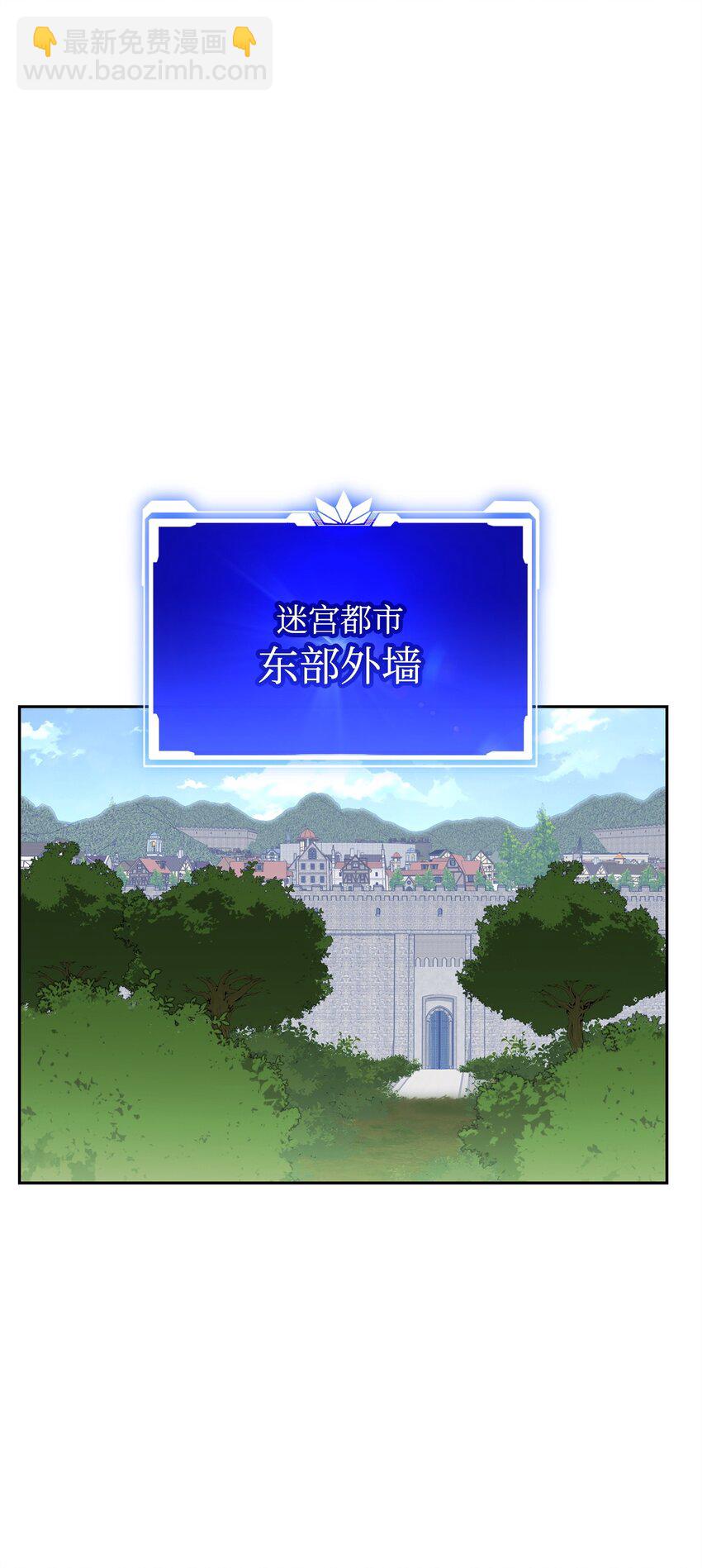 39 偷袭(1/3)-第39话