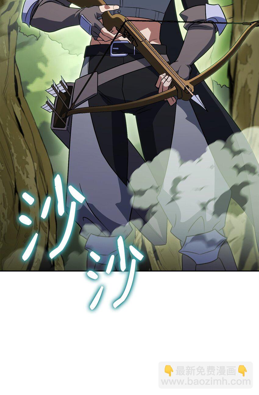 39 偷袭(1/3)-第39话