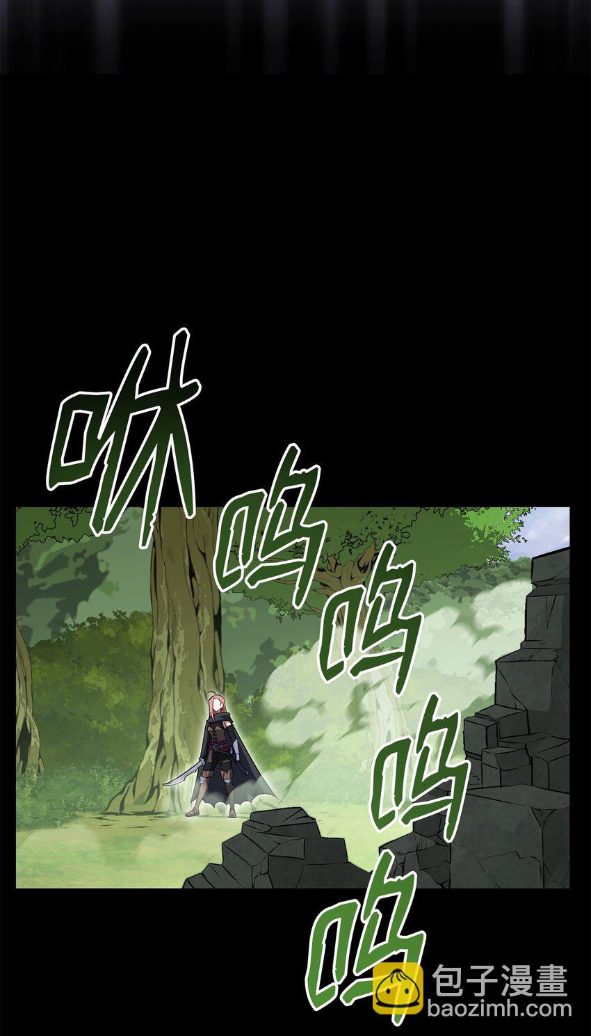 39 偷袭(1/3)-第39话