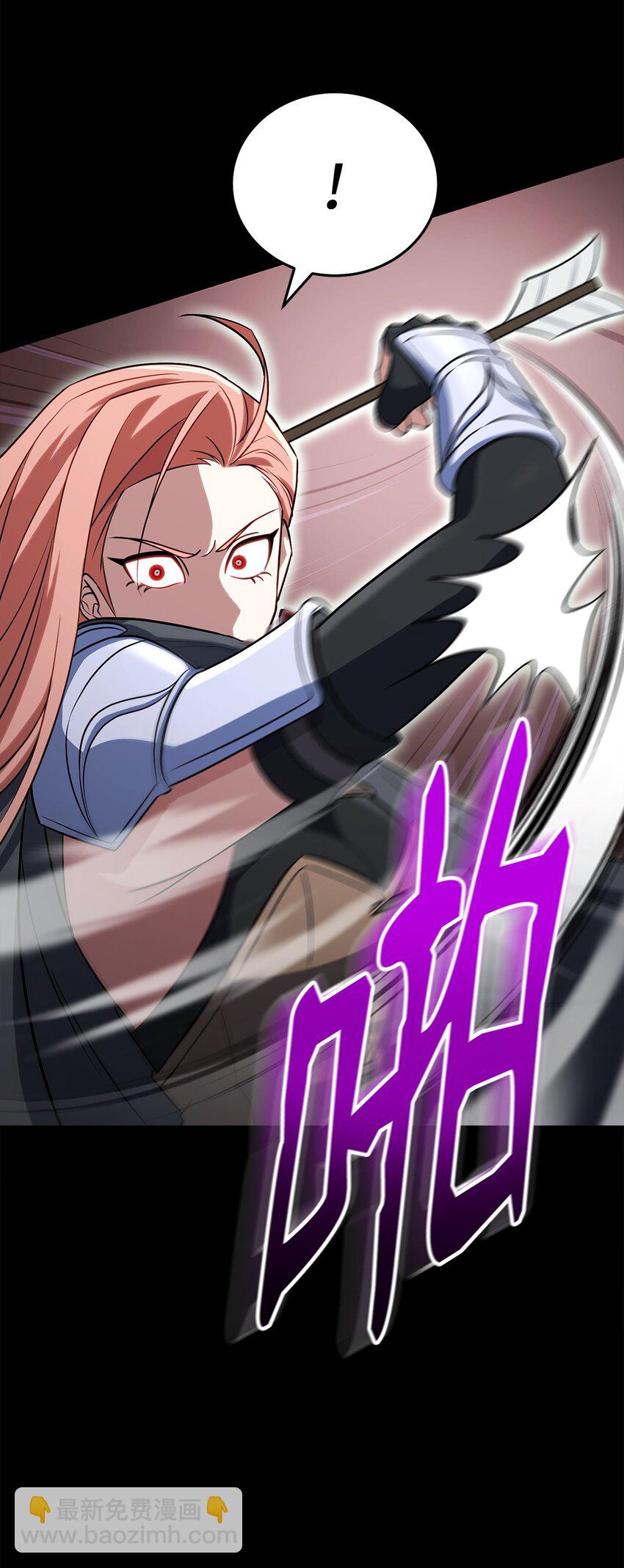 39 偷袭(1/3)-第39话