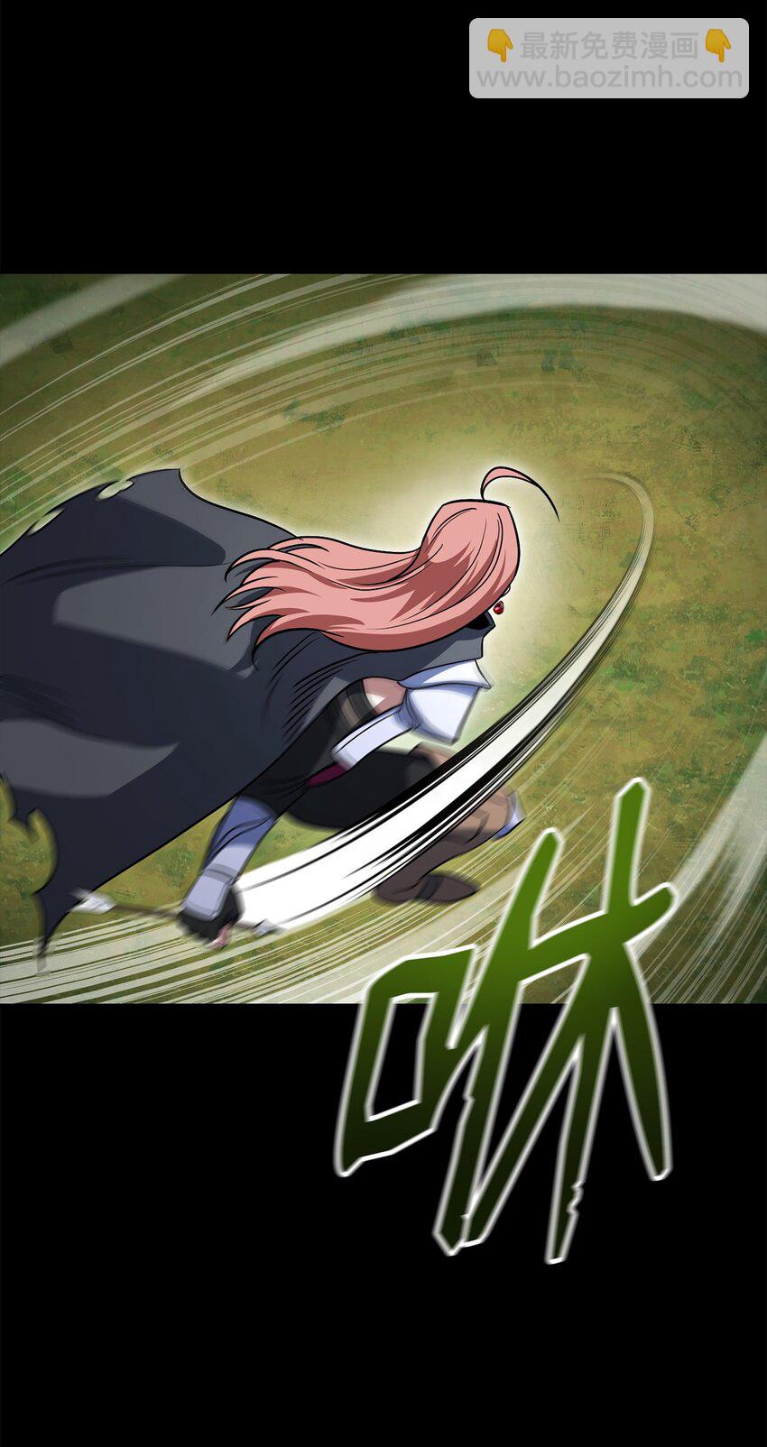 39 偷袭(1/3)-第39话