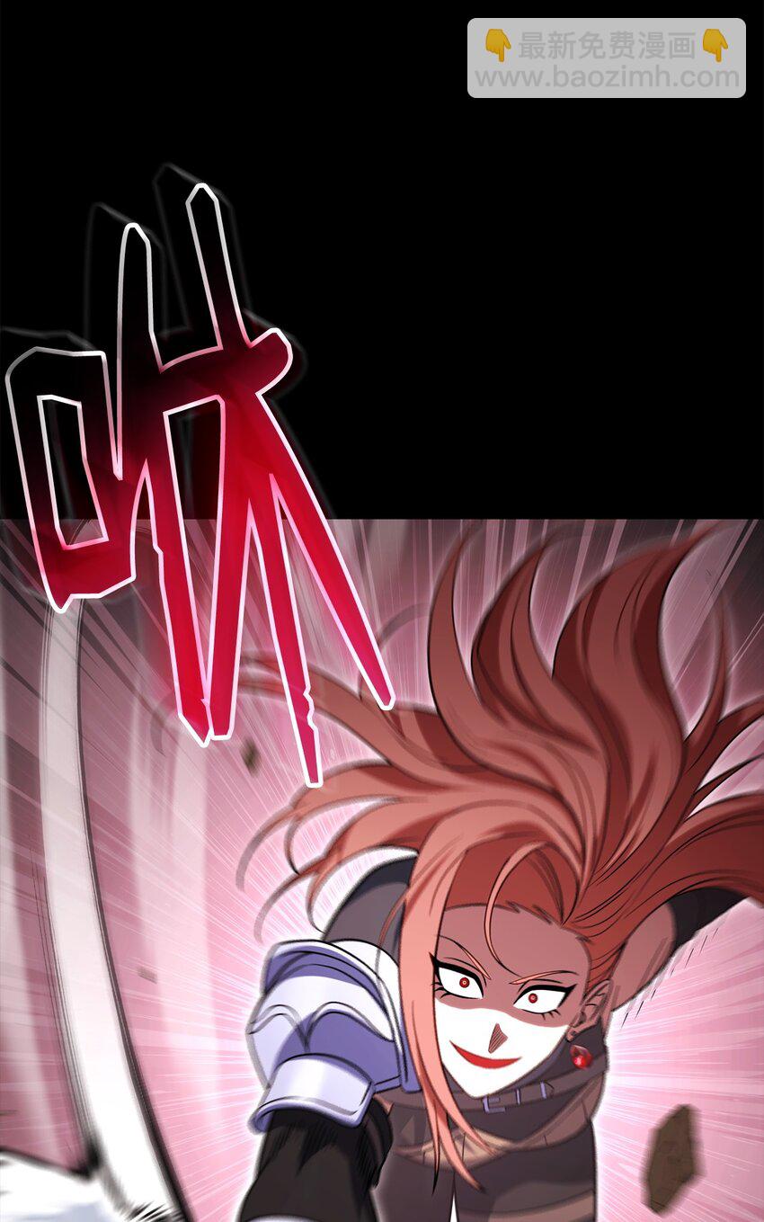 39 偷袭(1/3)-第39话