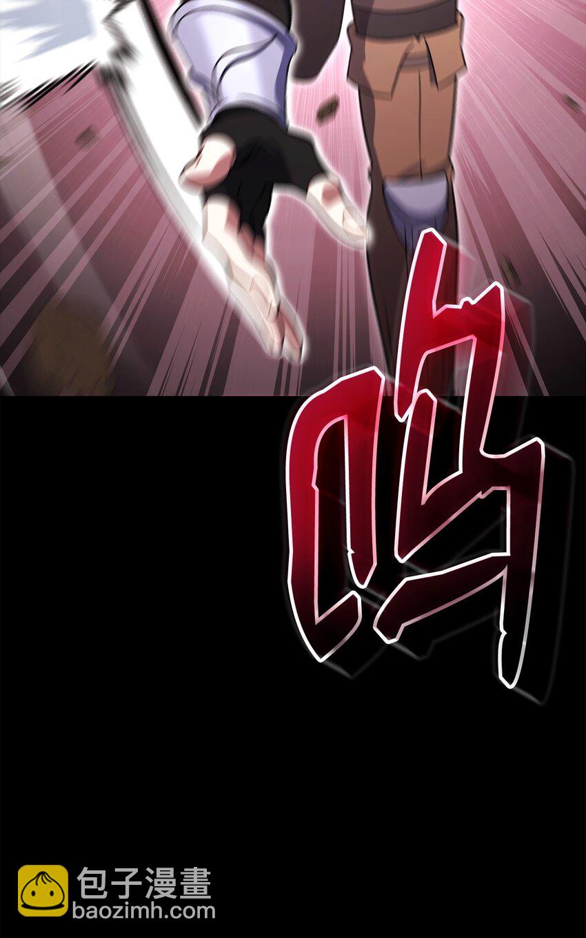 39 偷袭(1/3)-第39话