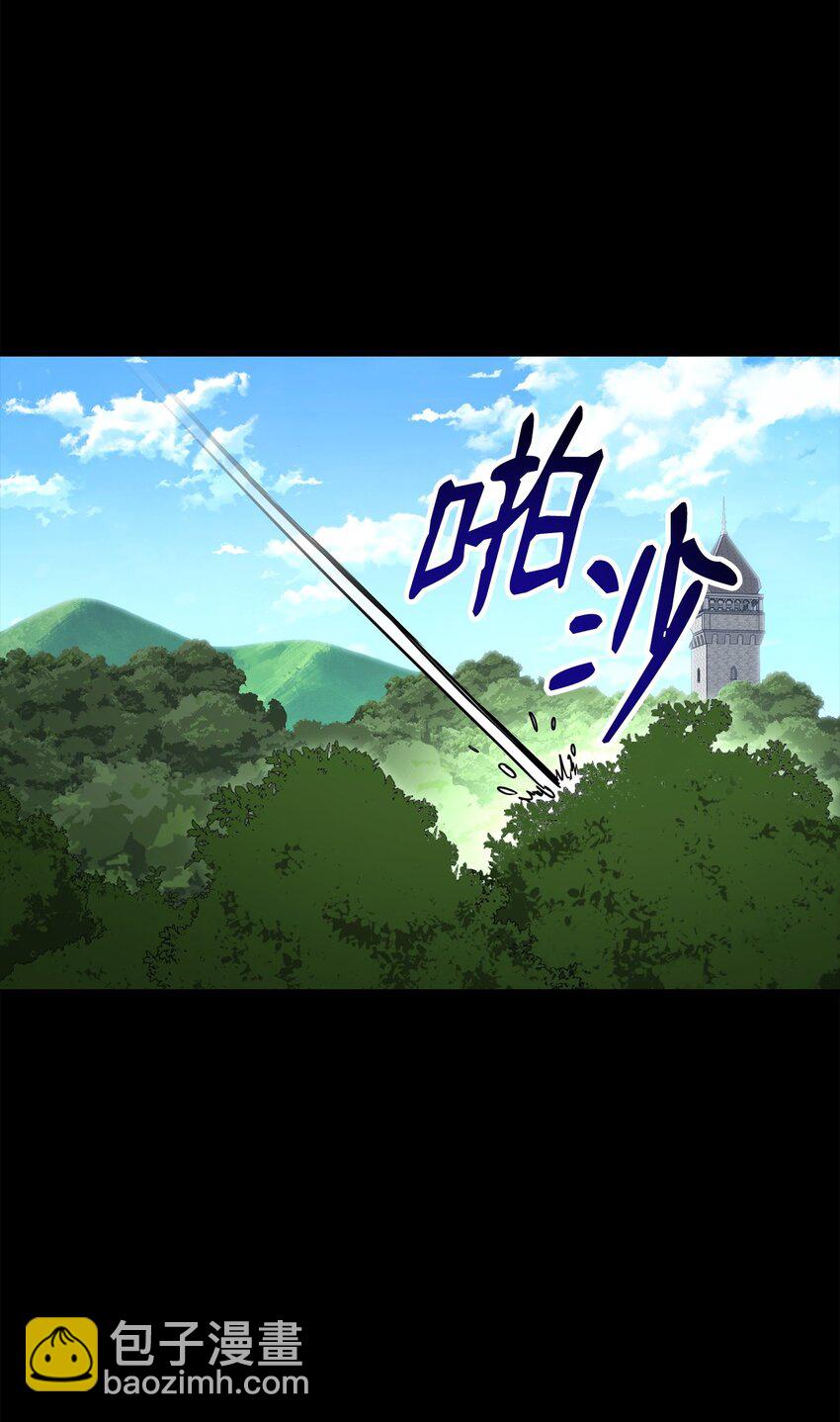 39 偷袭(1/3)-第39话