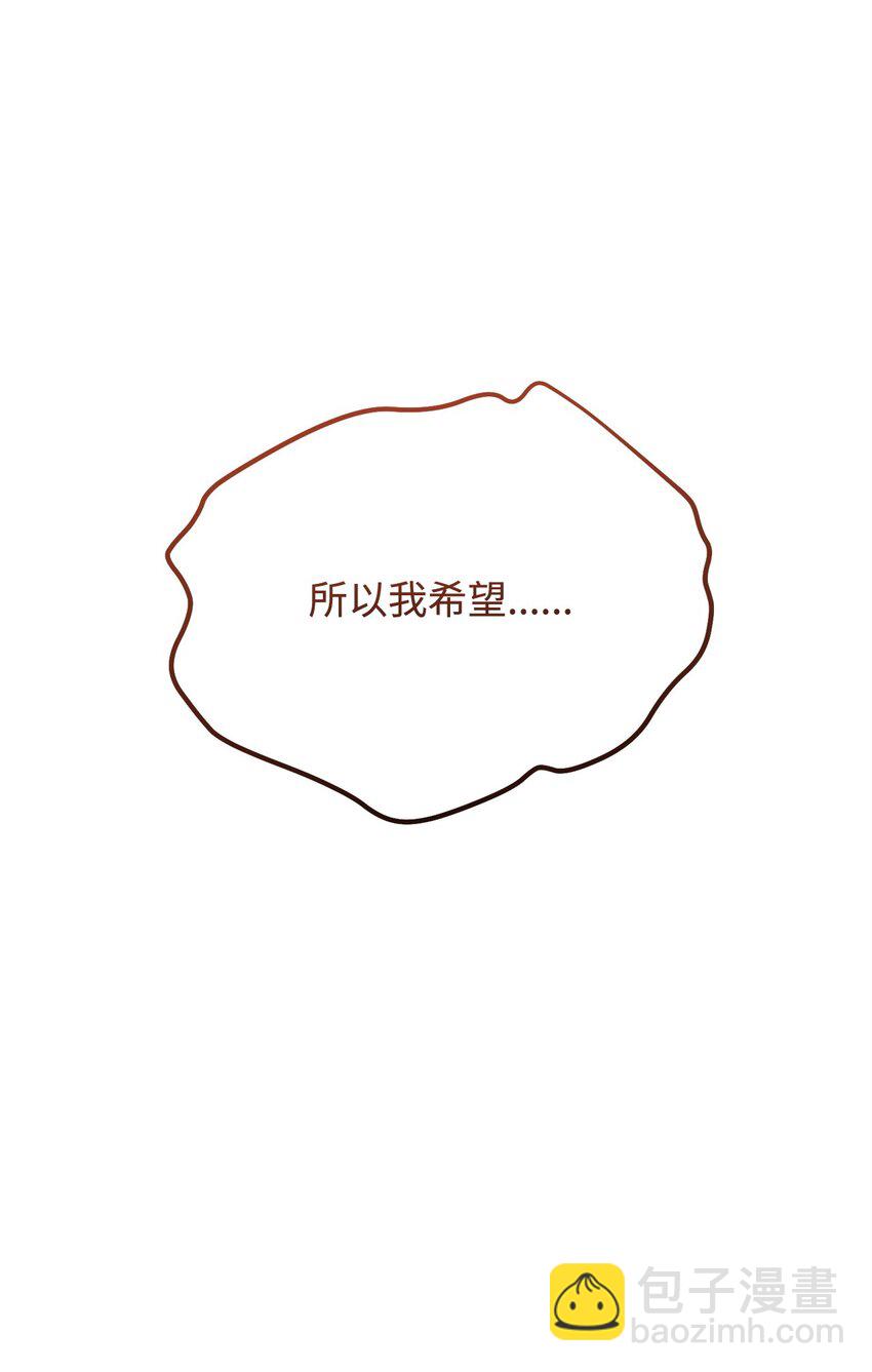 39 偷袭(1/3)-第39话