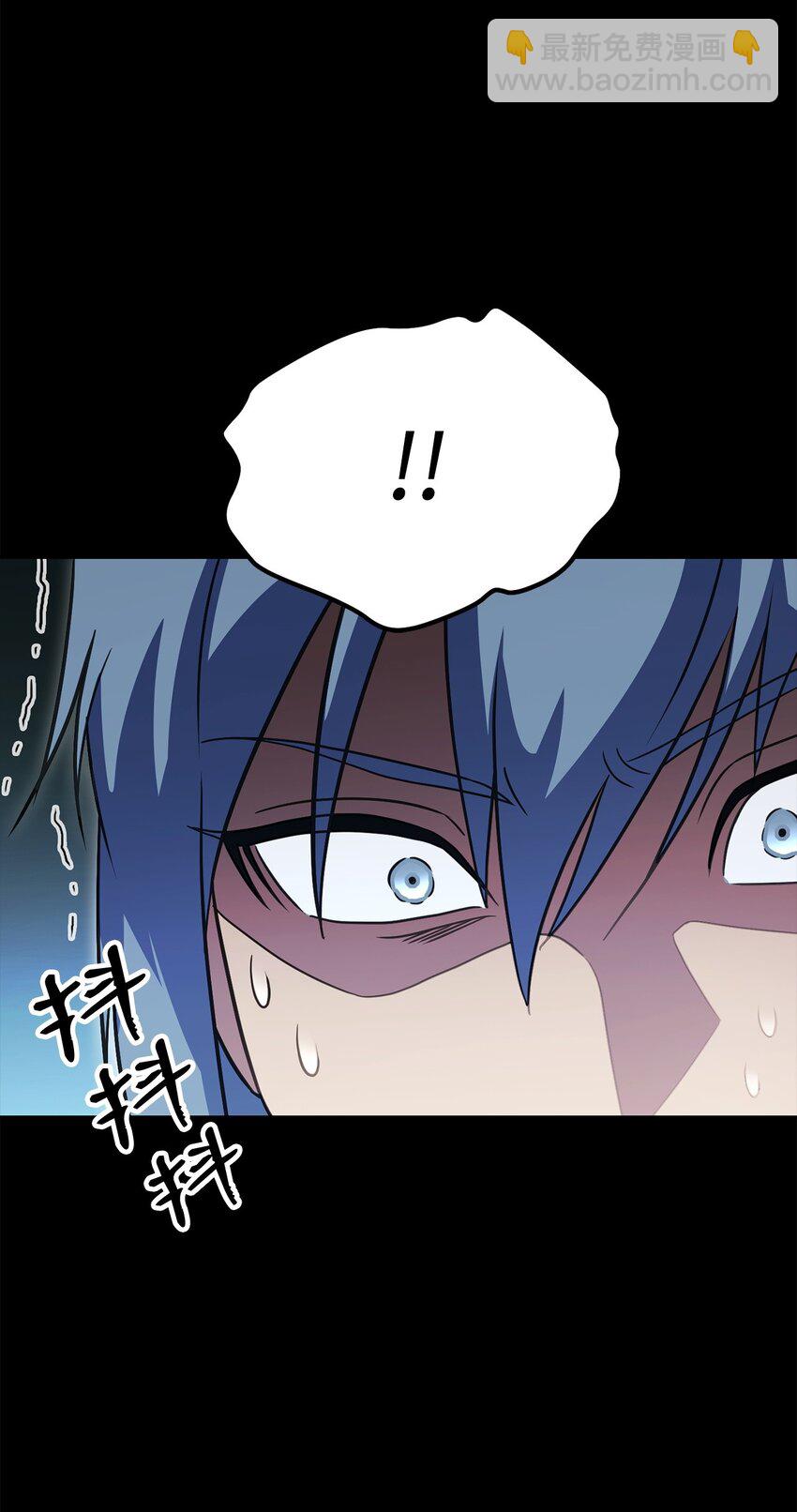 39 偷袭(1/3)-第39话