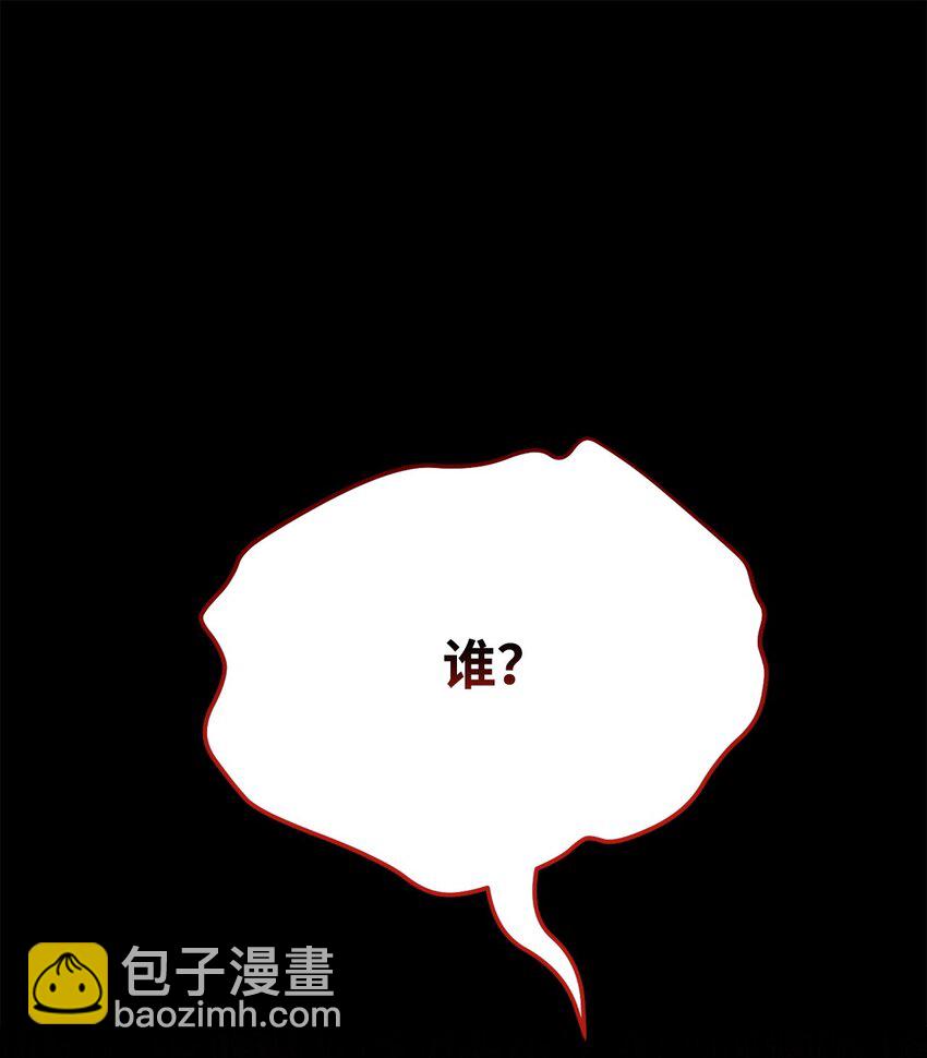 39 偷袭(1/3)-第39话