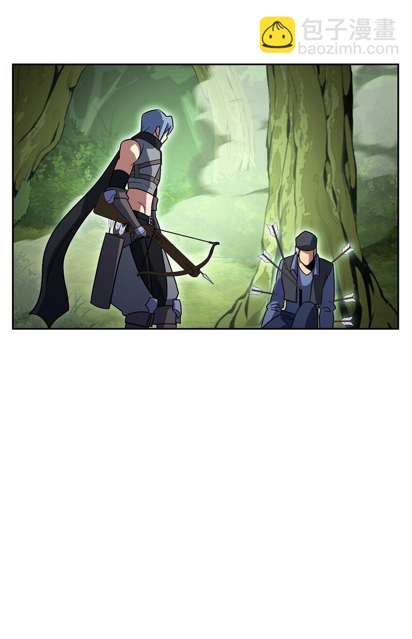 39 偷袭(1/3)-第39话