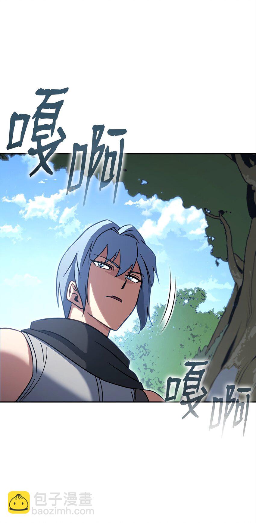 39 偷袭(1/3)-第39话