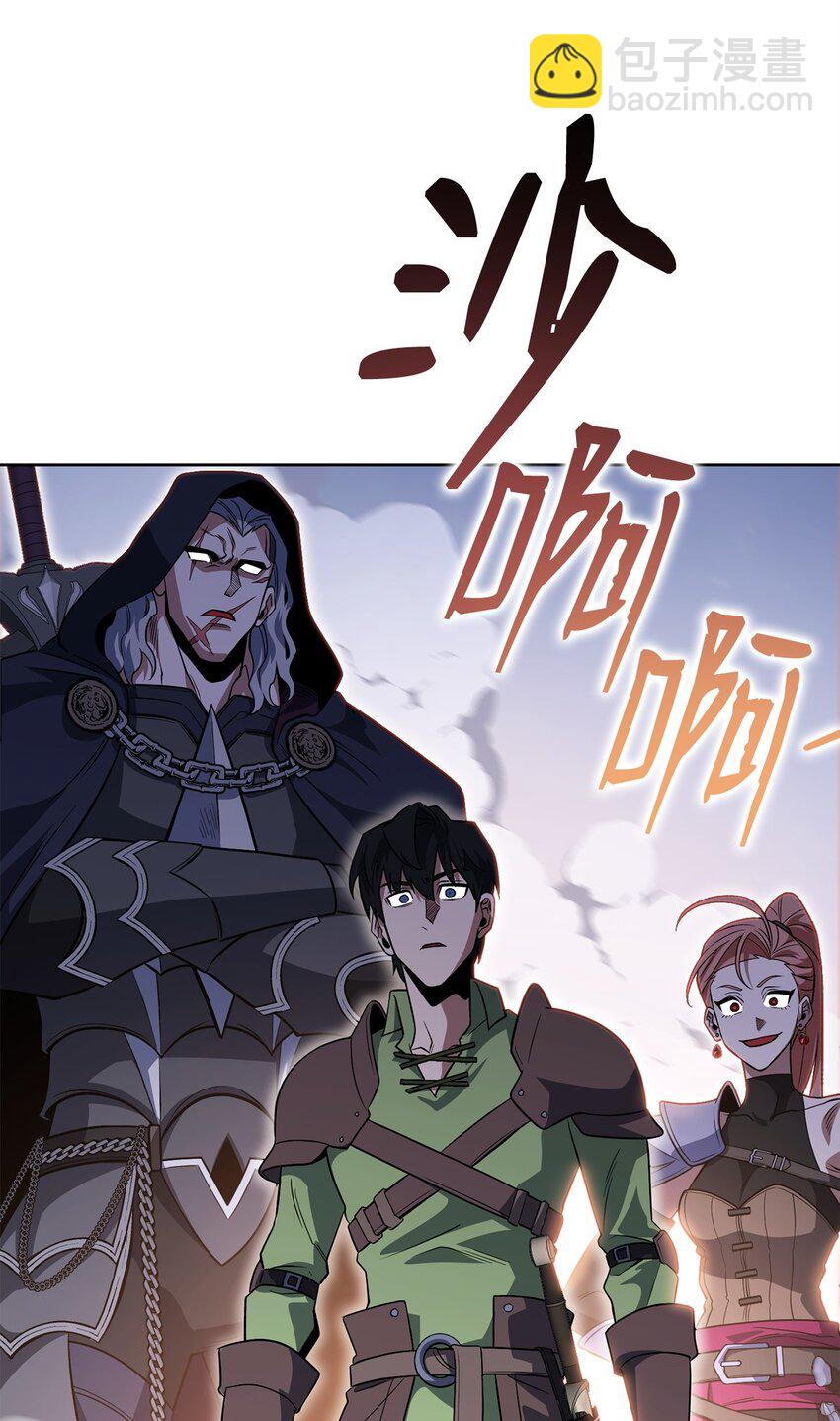 39 偷袭(1/3)-第39话