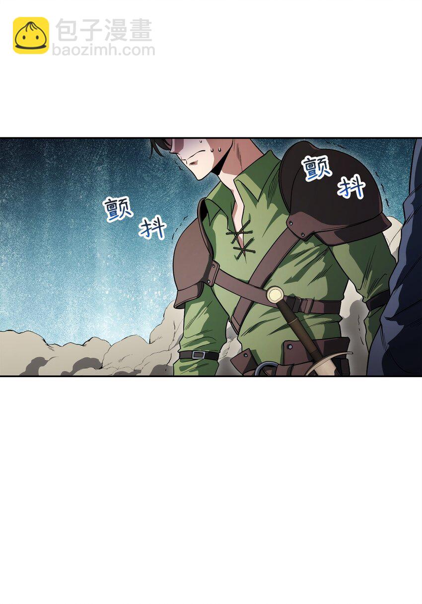 05 我很喜欢你啊(1/3)-第5话