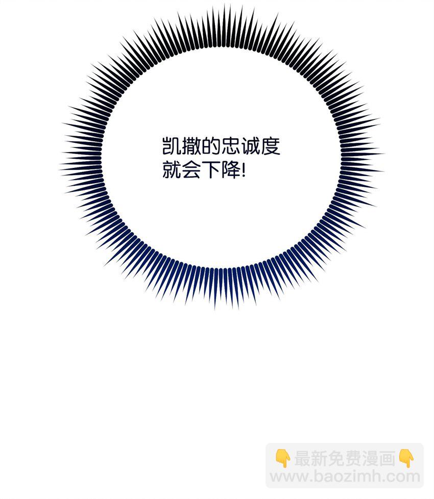 05 我很喜欢你啊(1/3)-第5话