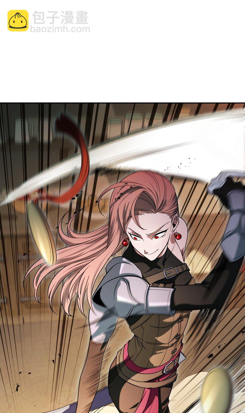 05 我很喜欢你啊(1/3)-第5话