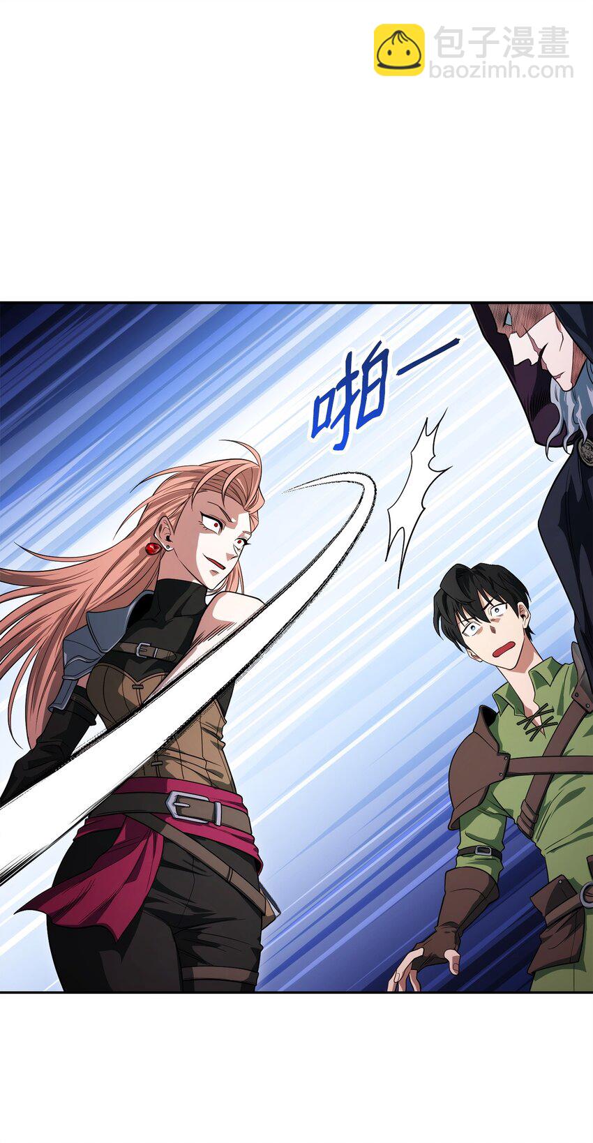 05 我很喜欢你啊(1/3)-第5话