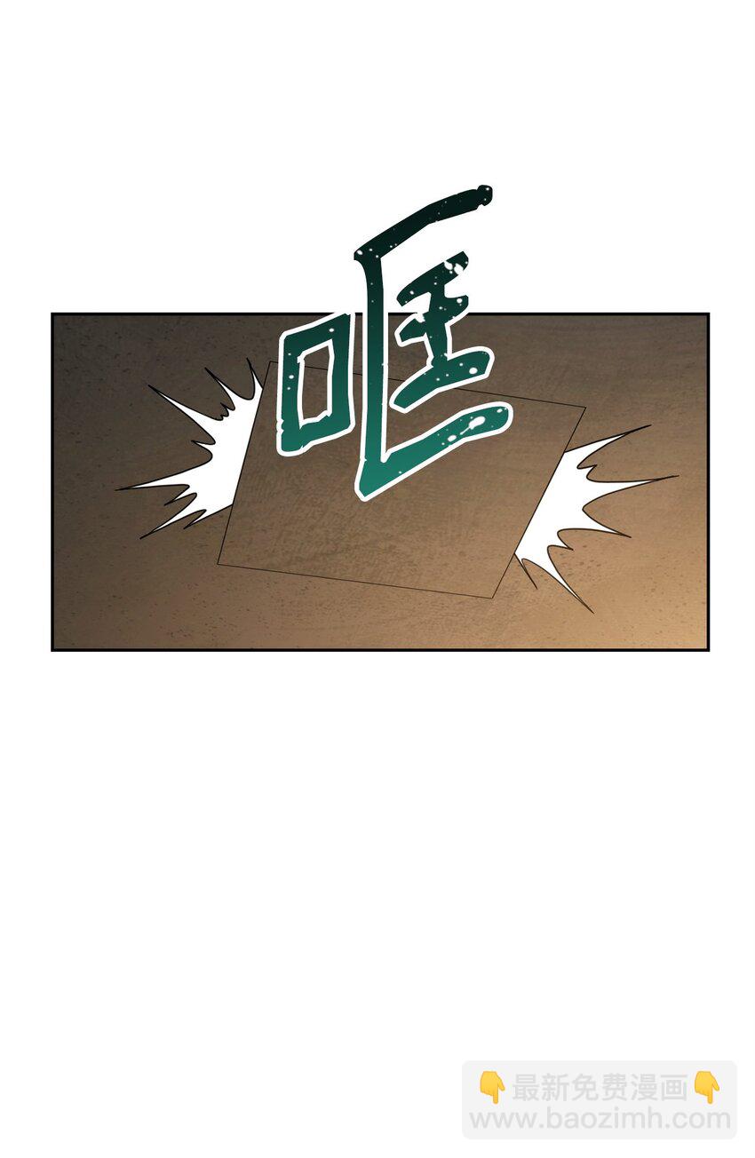 05 我很喜欢你啊(1/3)-第5话