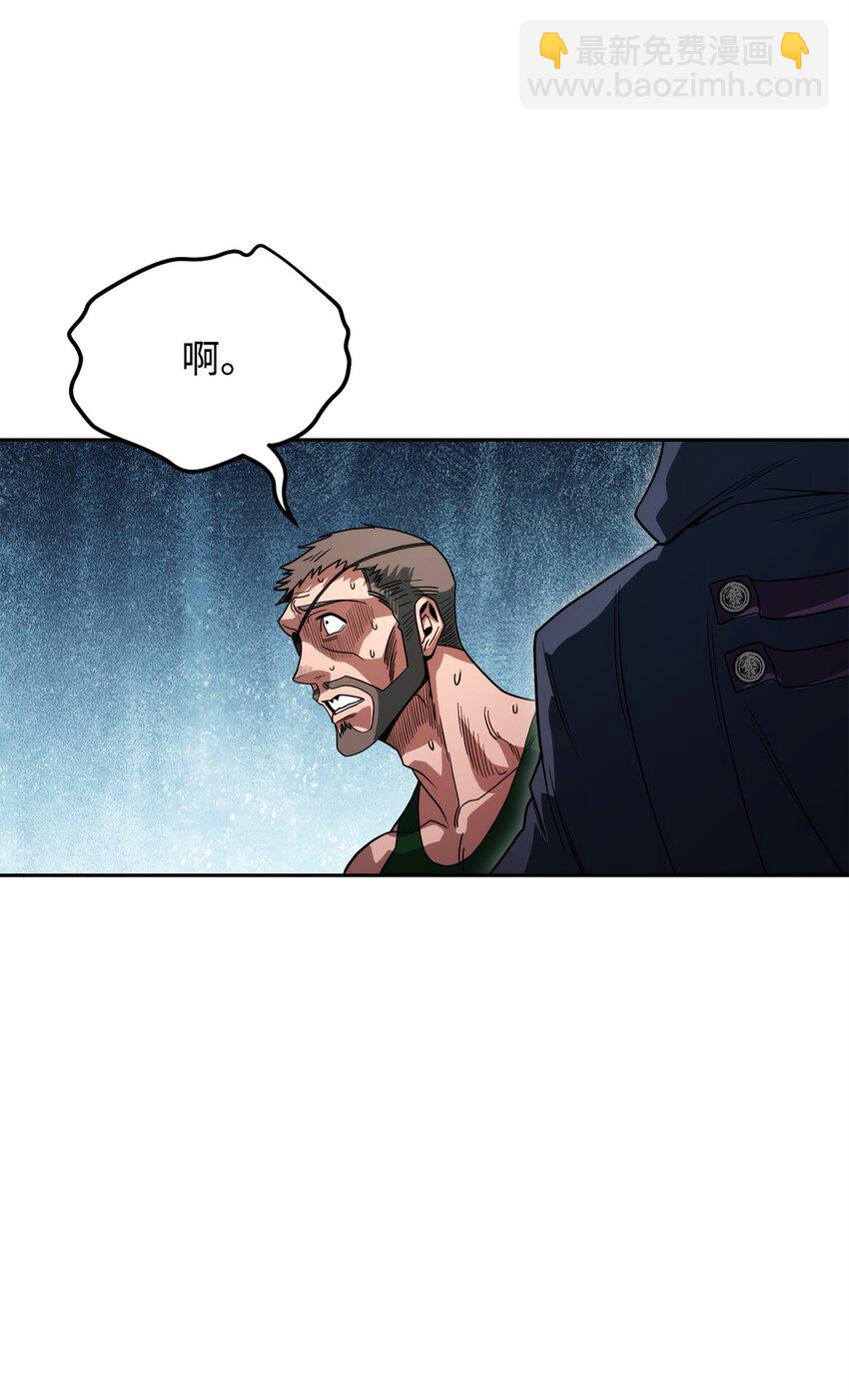 05 我很喜欢你啊(1/3)-第5话