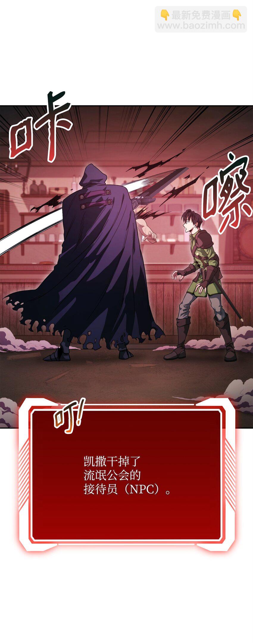 05 我很喜欢你啊(1/3)-第5话