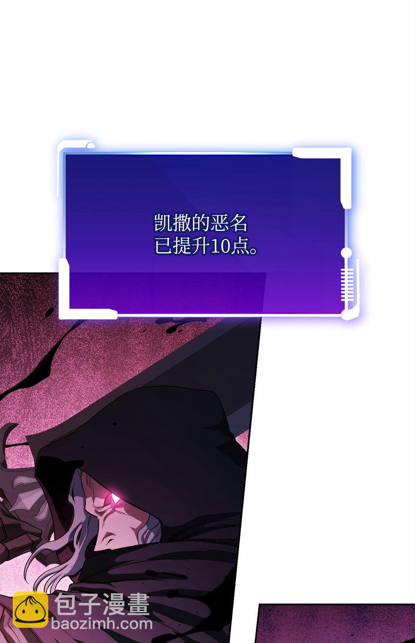 05 我很喜欢你啊(1/3)-第5话