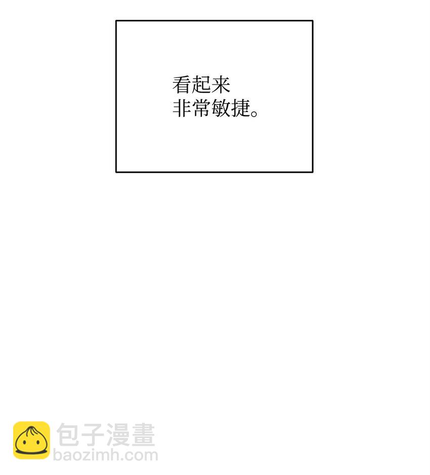 05 我很喜欢你啊(1/3)-第5话