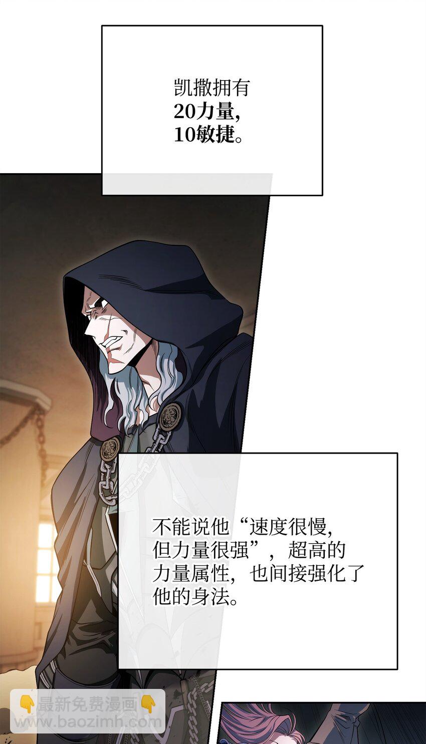 05 我很喜欢你啊(1/3)-第5话