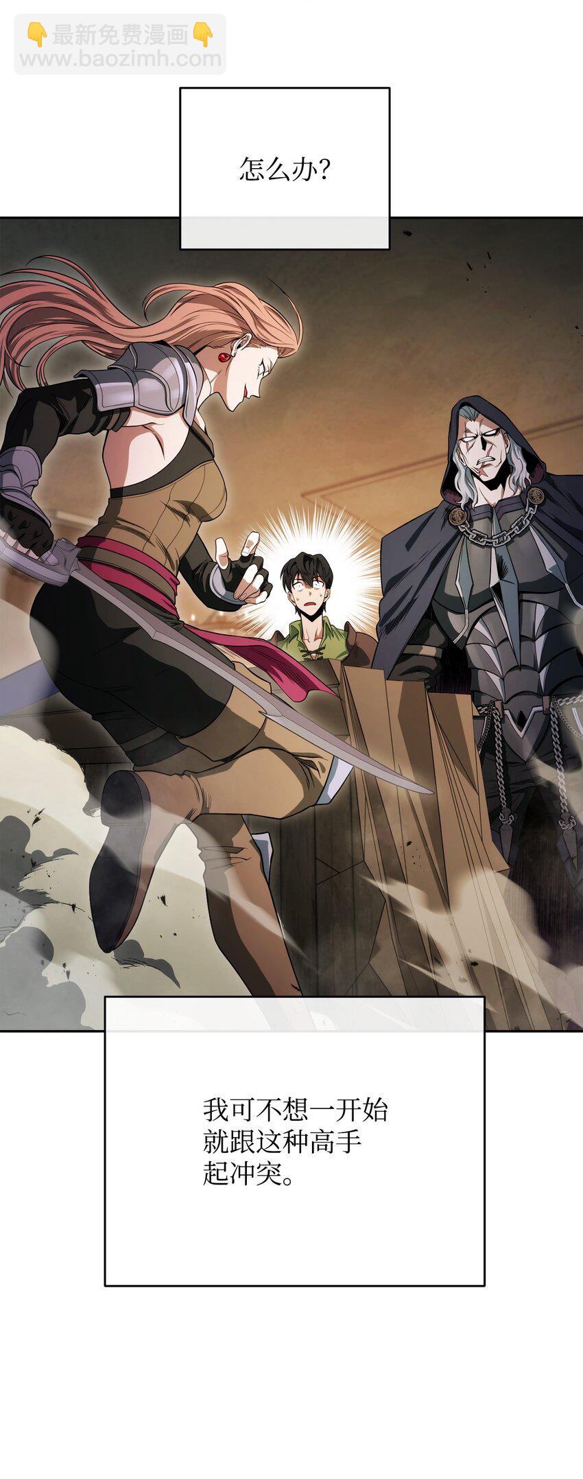 05 我很喜欢你啊(1/3)-第5话