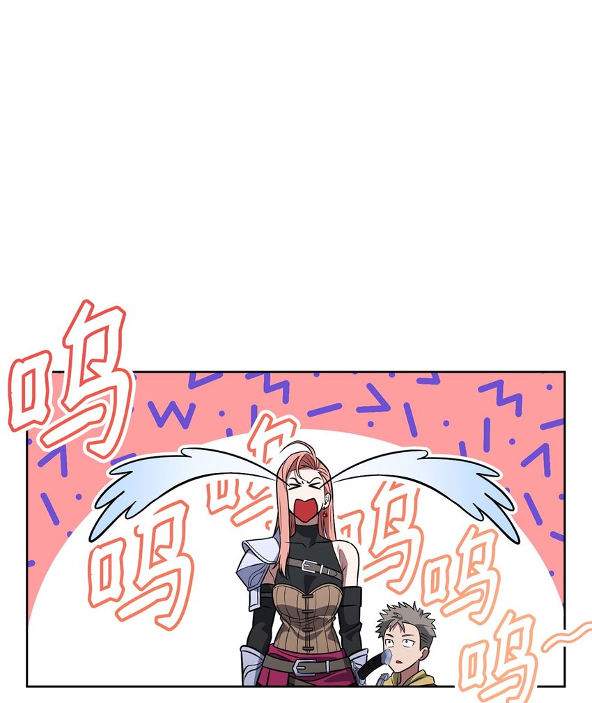 41 恶战开始(1/3)-第41话