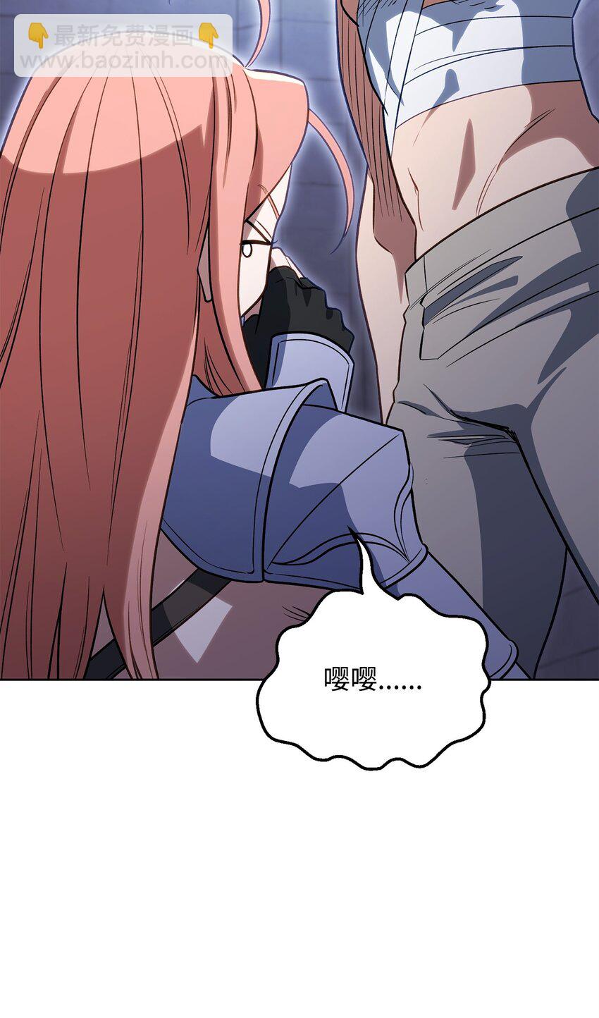 41 恶战开始(1/3)-第41话