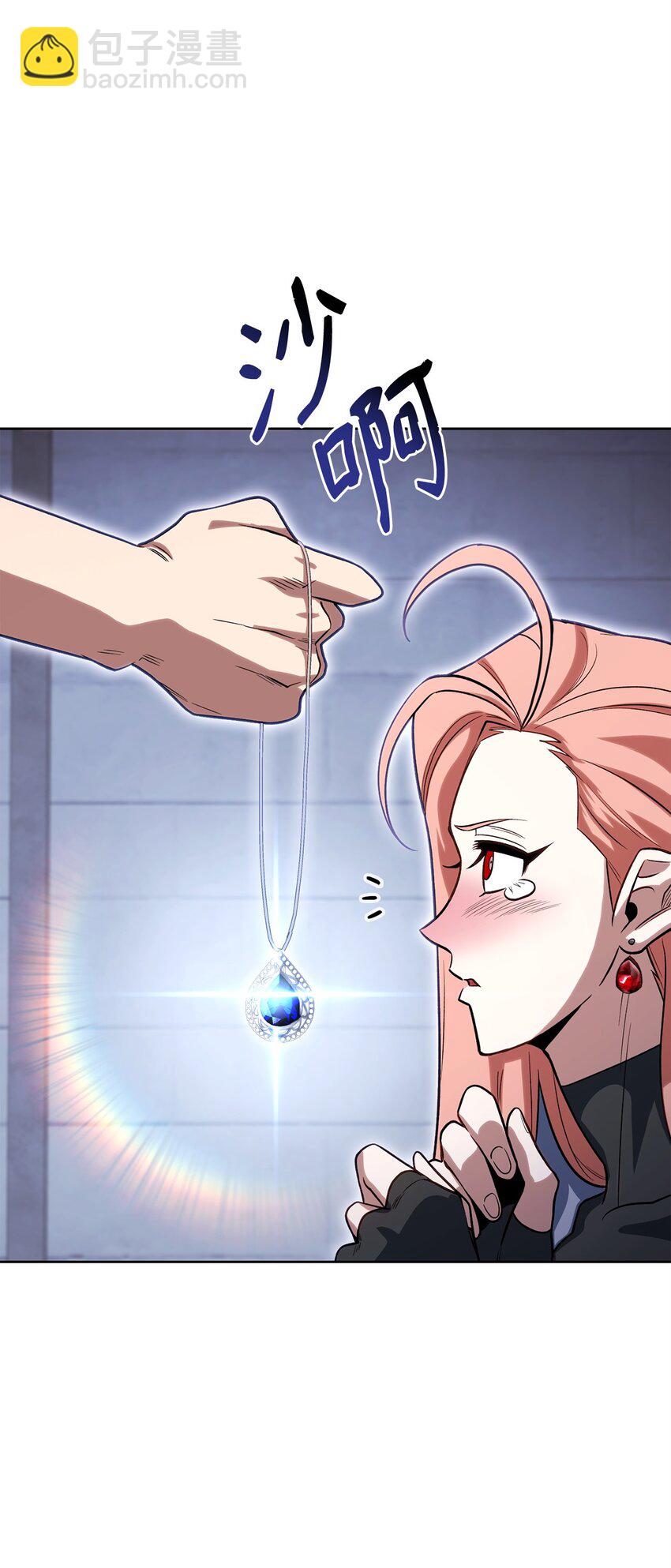 41 恶战开始(1/3)-第41话