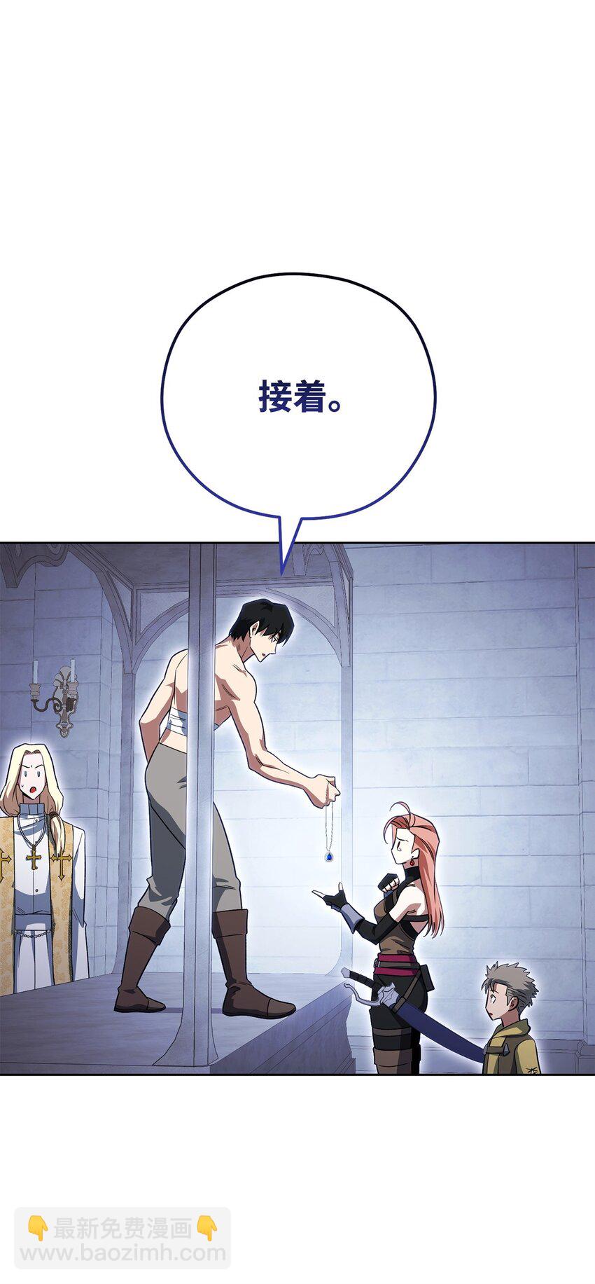 41 恶战开始(1/3)-第41话