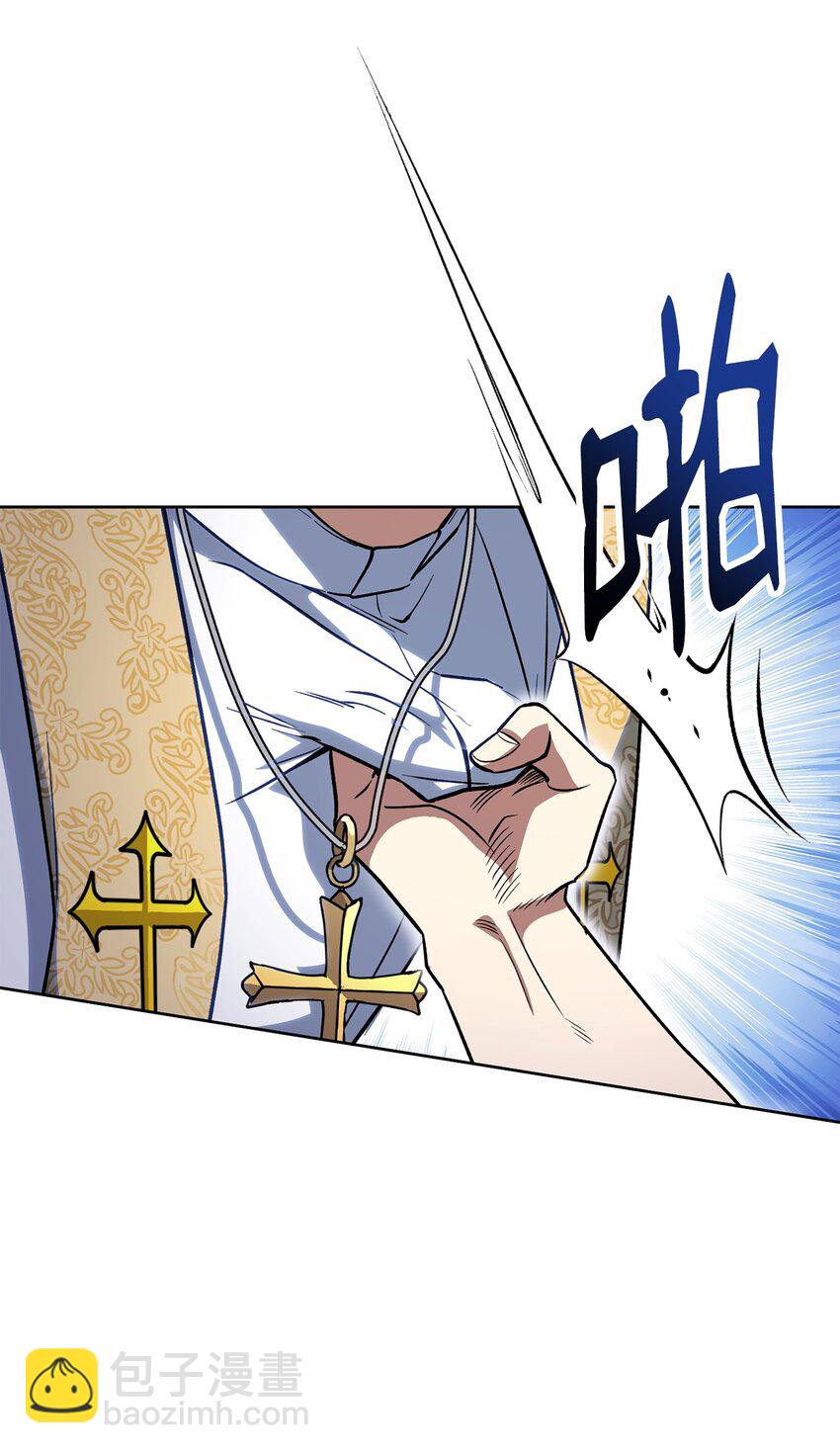 41 恶战开始(1/3)-第41话