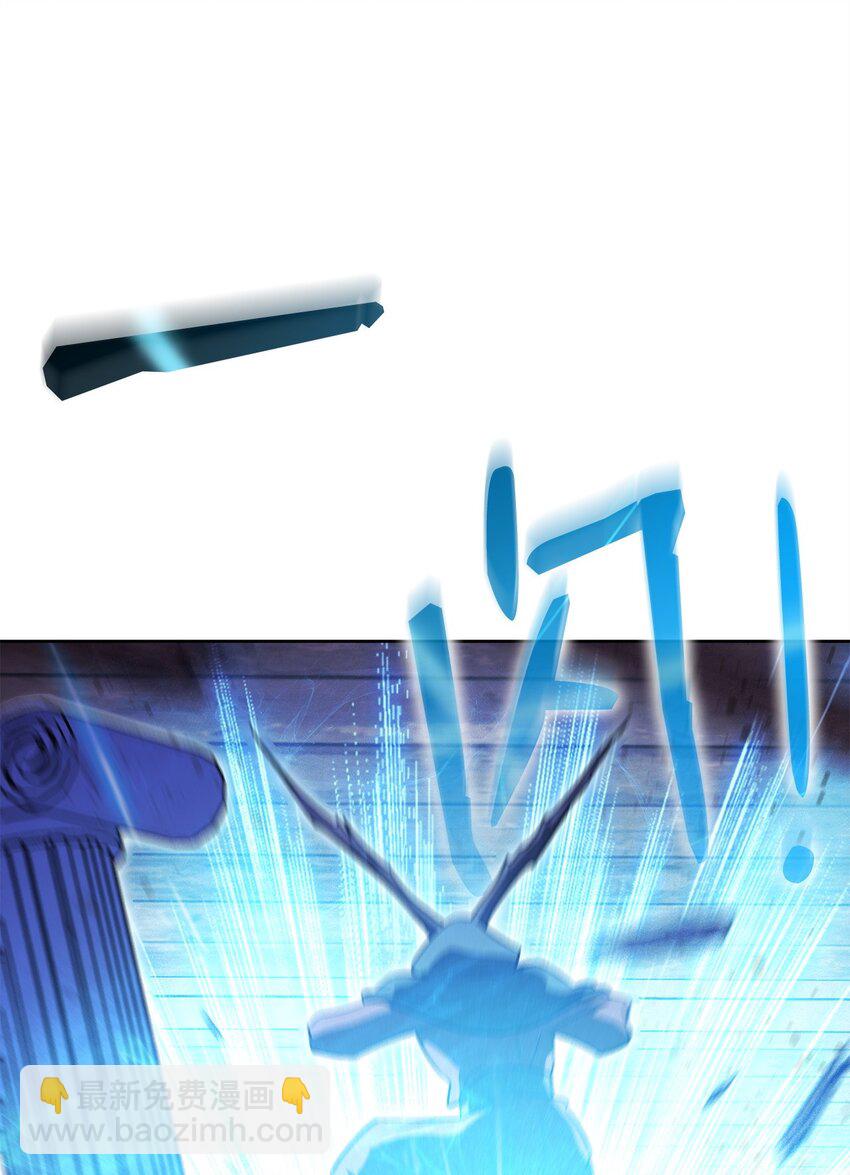 43 援军(1/3)-第43话