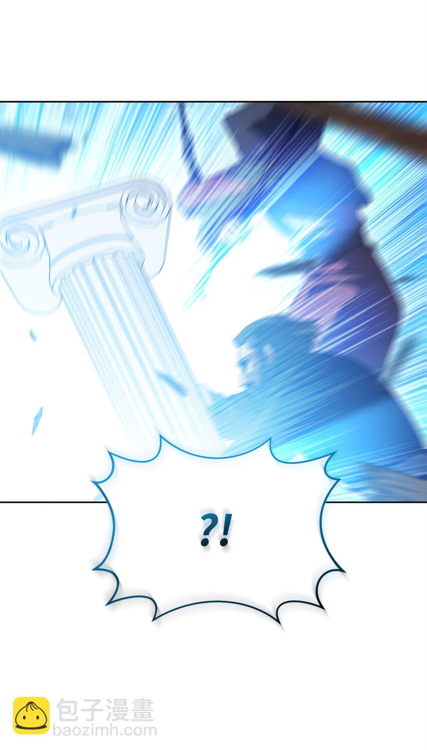 43 援军(1/3)-第43话